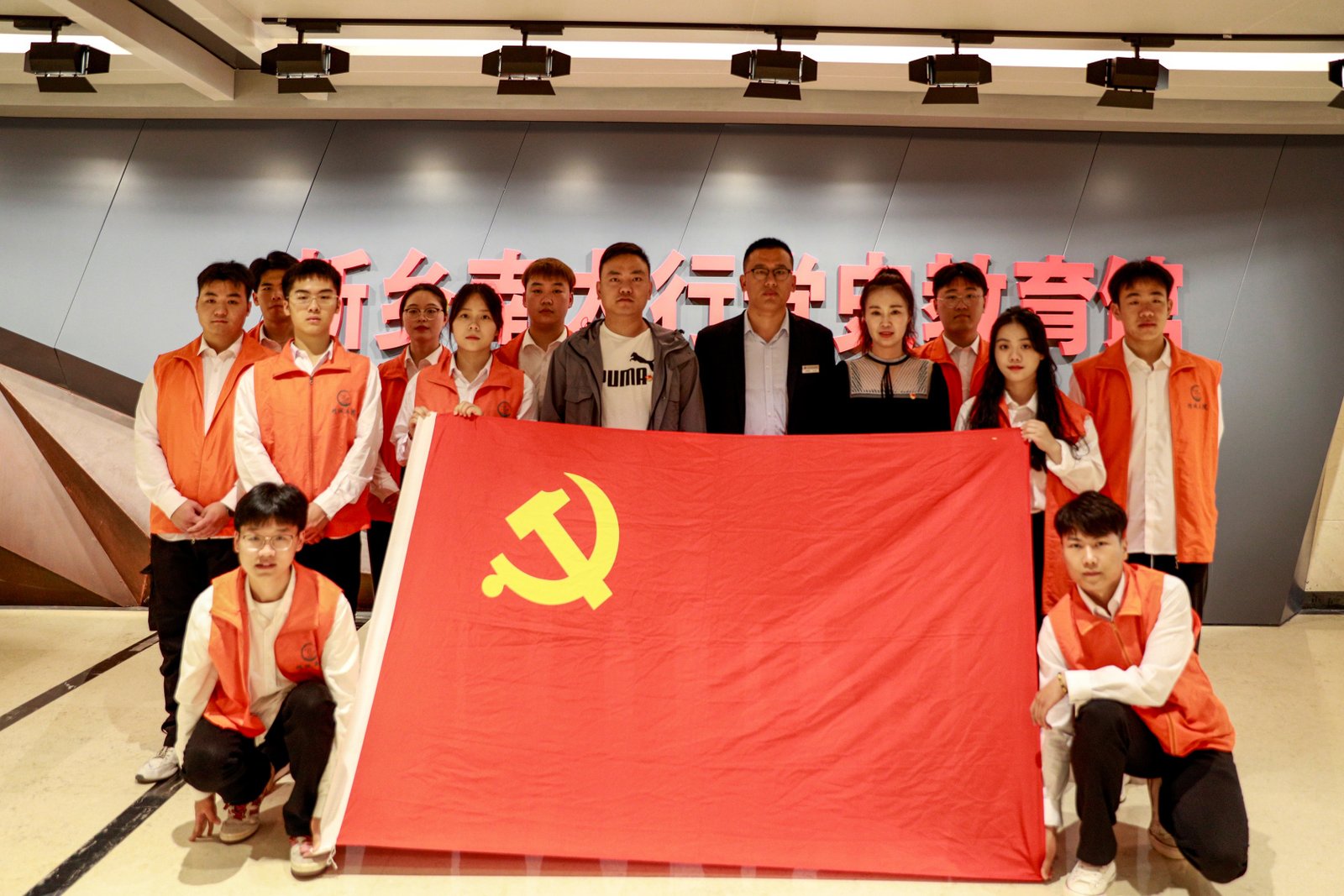 我校联合新乡南太行党史教育馆开展大学生校外红色实践教育基地共建活动