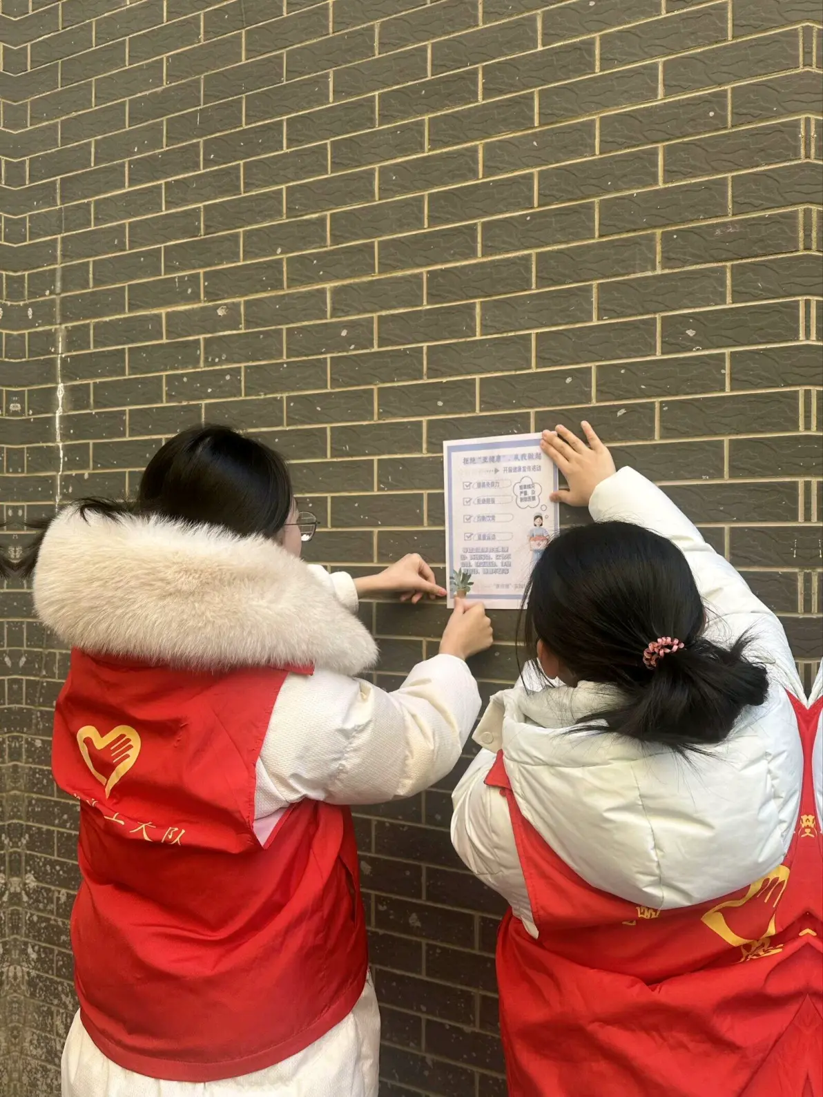 下乡风采