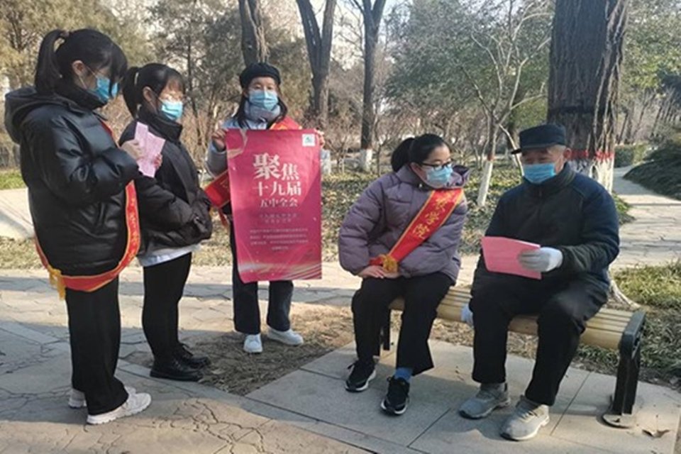 大学生寒假社会实践活动全面启动