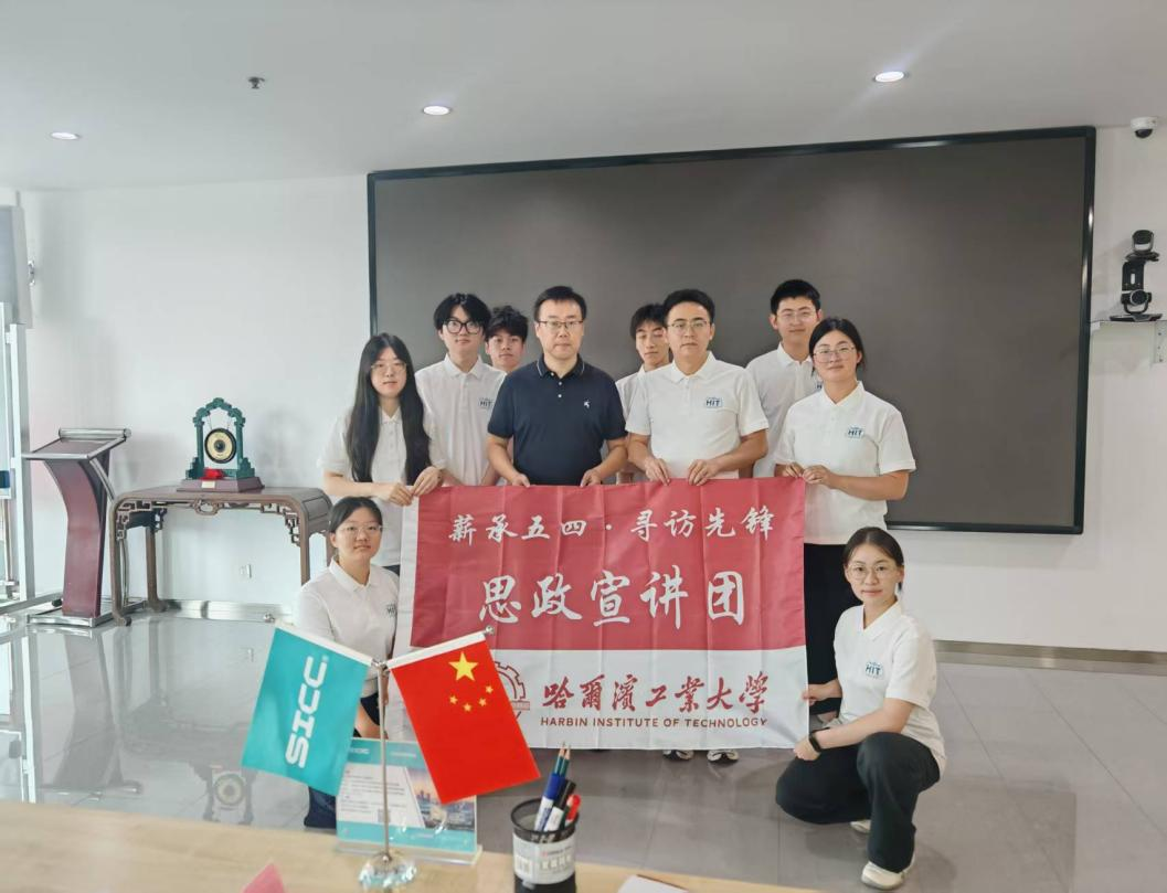 科技下乡