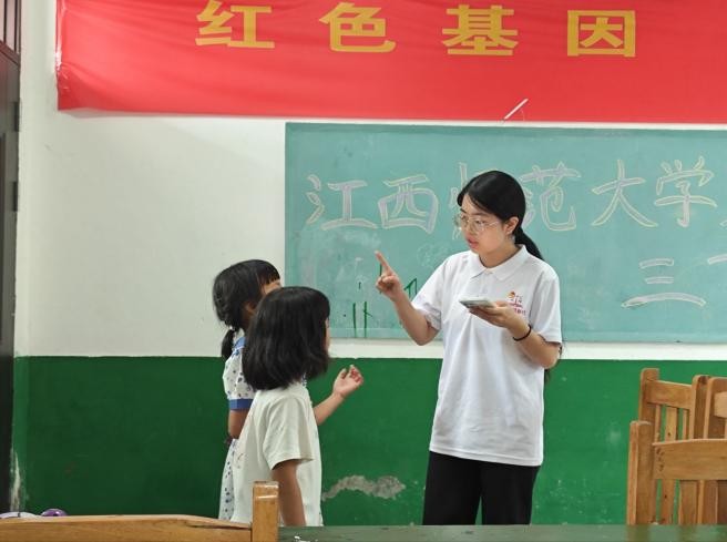 下乡风采